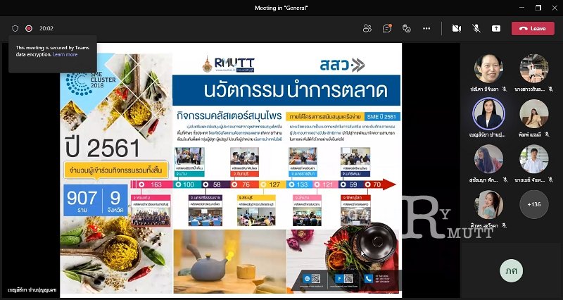 20220205-teach-ai-0055.jpg