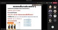 20220205-teach-ai-0053