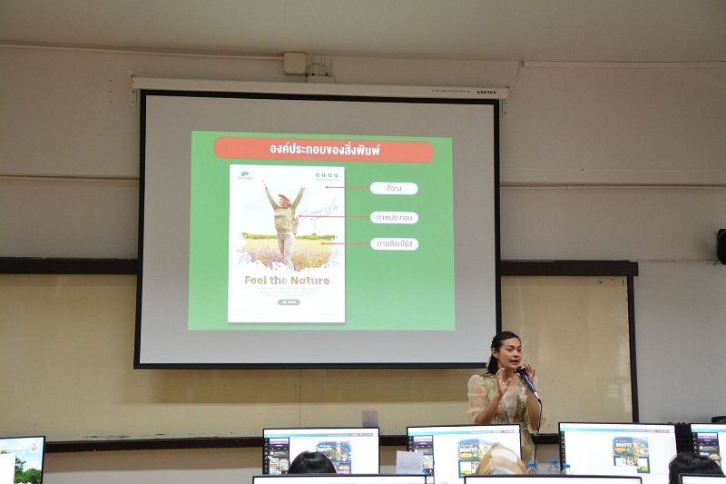 20230425-canva-118.jpg