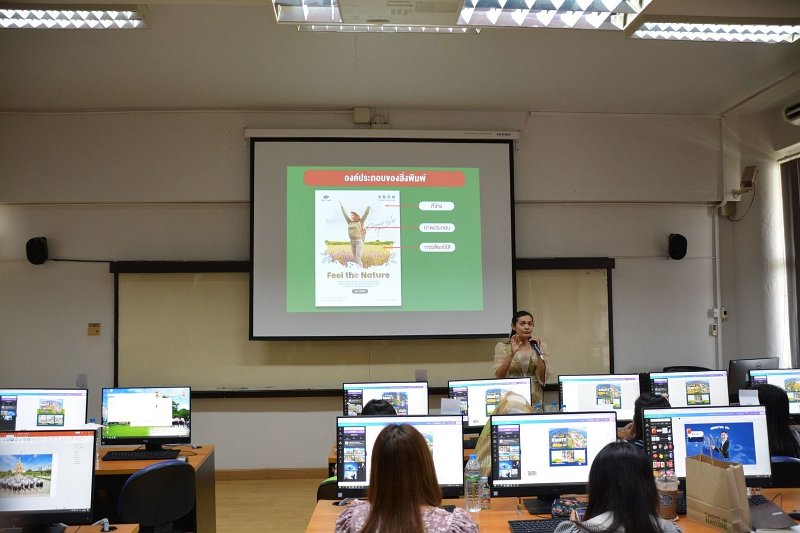 20230425-canva-119.jpg