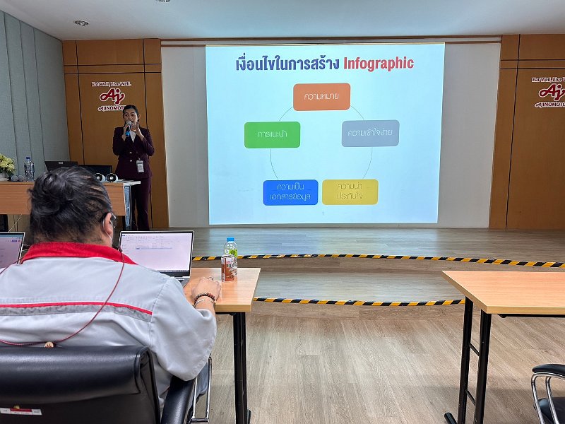 20231020-Ajinomoto-022.jpg
