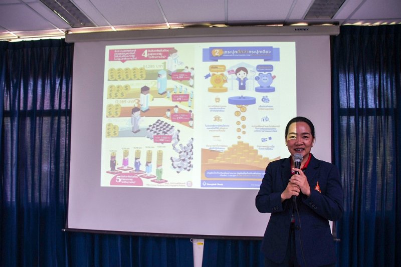 20240528.29-PPT-167.jpg