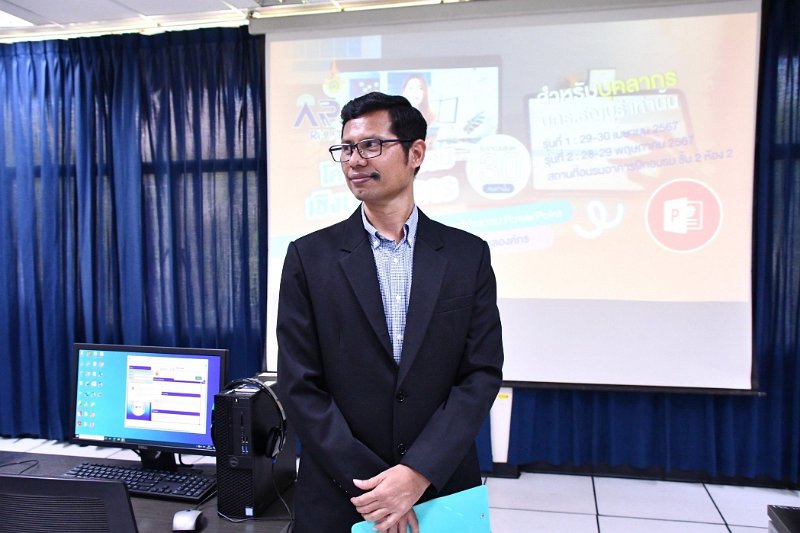 20240528.29-PPT-99.jpg