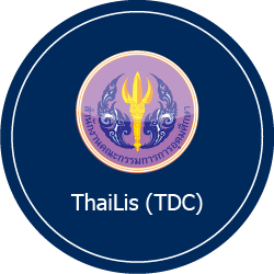 ThaiLis (TDC)