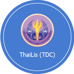 ThaiLis (TDC)