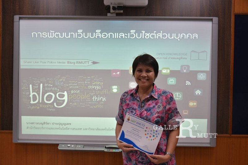 20160510-Weblog-074.JPG