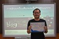 20160510-Weblog-108
