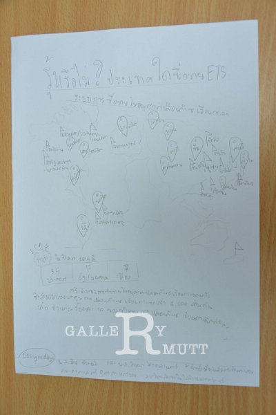 20160927web03-53.JPG