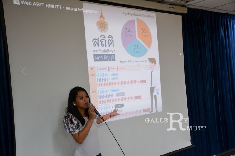 20170527-info138.jpg