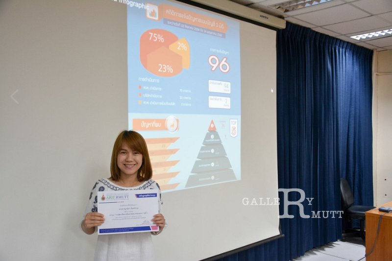20170527-info139.jpg
