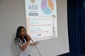 20170527-info137