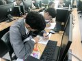 20180502INFO01-051