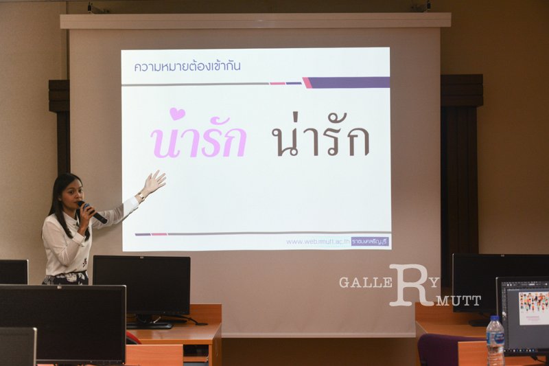20180731-infographic_18.jpg - à¸à¸²à¸£à¸ªà¸£à¹à¸²à¸ infographic à¸­à¸¢à¹à¸²à¸à¸¡à¸·à¸­à¸­à¸²à¸à¸µà¸