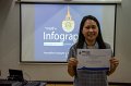 20200826-ai-info-138