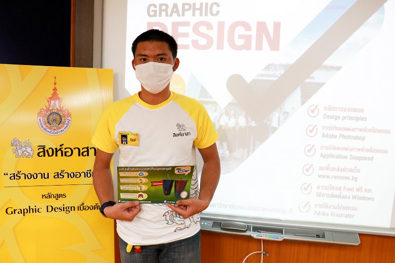 20200826-ai-info-new-055.jpg