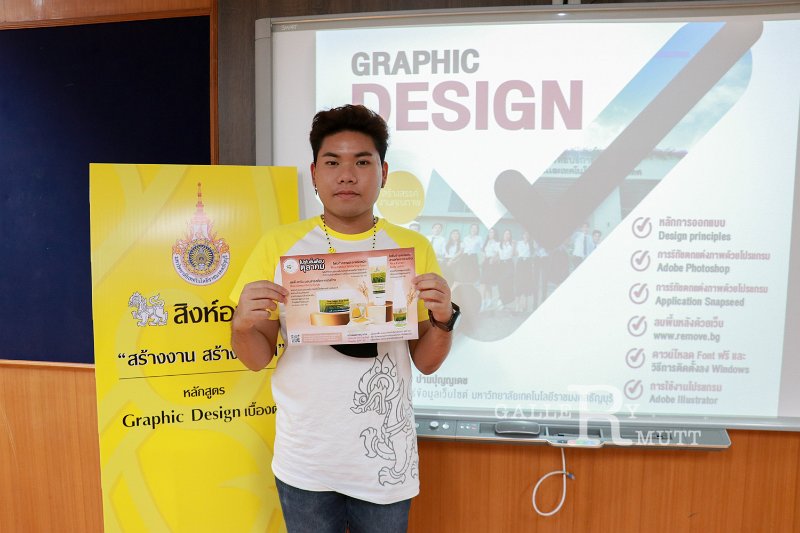 20200826-ai-info-new-067.jpg