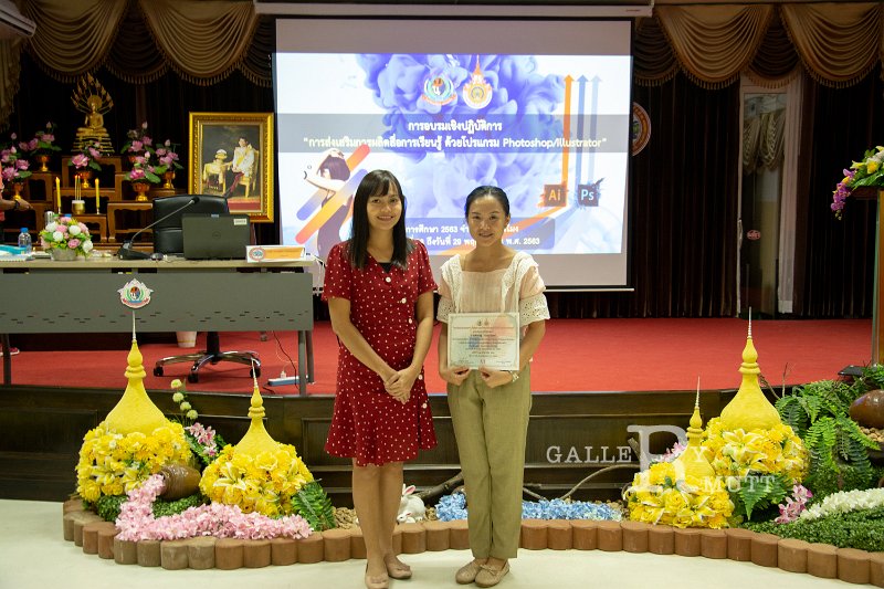 20201128-29-ai-info-002.jpg