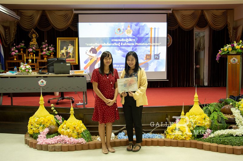 20201128-29-ai-info-004.jpg