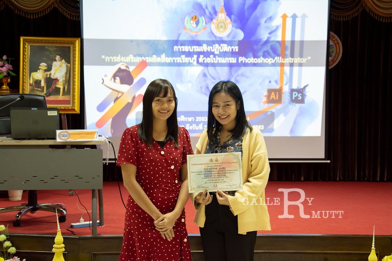 20201128-29-ai-info-005.jpg