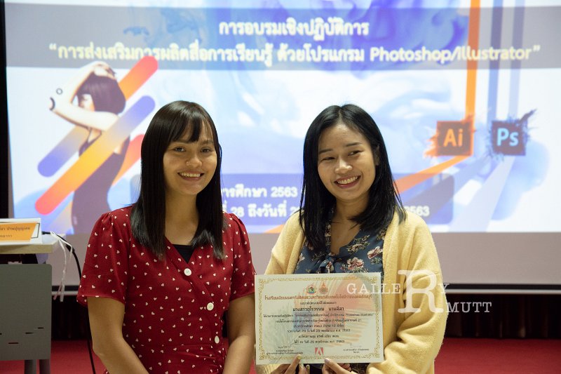 20201128-29-ai-info-006.jpg
