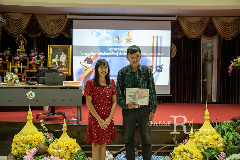 20201128-29-ai-info-008.jpg