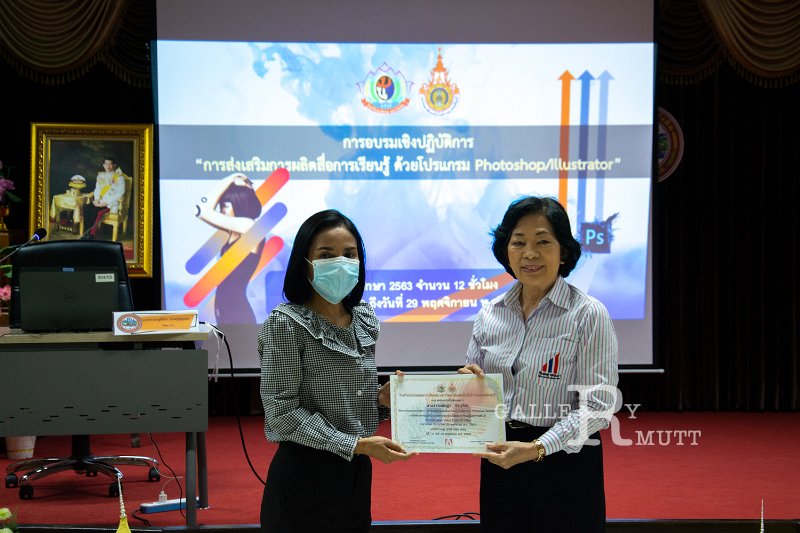20201128-29-ai-info-039.jpg