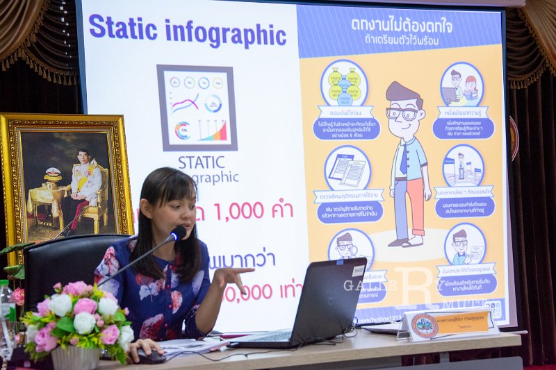 20201128-29-ai-info-076.jpg